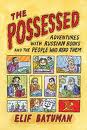 The Possessed: Academics Going to the Trades
